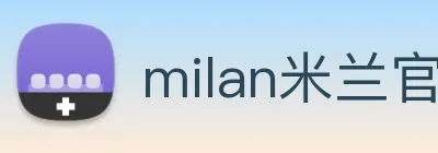 milan米兰官网 logo